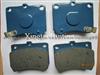 Brake Pad RT-BP1001