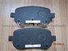 Brake Pad RT-BP1011