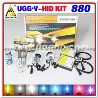 HID KIT