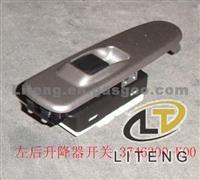 GREAT WALL PARTS-SW ASSY-RR DOOR GLASS RH3746400-K00