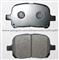 Brake Pad RT-BP1008