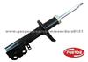 Shock Absorber For Toyota Corona/Carina (333197 333198 4851020770 4852020770)