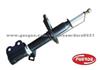 Shock Absorber For Toyota Corolla AE92 (333118,333119,4851012520,4851112310)