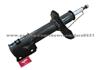 Shock Absorber For Nissan Bluebird (334222 334223 543020E510 543030E510)