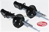 Shock Absorber For Toyota Corolla (333114, 333115, 333116, 333117)