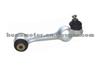 BENZ Control Arm 1233304707 1233305307
