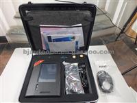 Fcar F3-G Universal Professional Diagnostic Tool For Gasoline