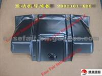 ENGINE AIR DEFLECTOR for Great Wall Hover/ Haval and Wingle (full series of Great Wall Motor GWM Parts)