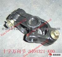 UNIVERSAL JOINT for Great Wall Hover/ Haval and Wingle (full series of Great Wall Motor GWM Parts)