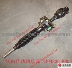 STRG TRANSMISSION SHAFT ASSY for Great Wall Hover/ Haval and Wingle (full series of Great Wall Motor GWM Parts)