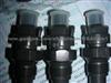 Injector 105118-5210 3436111010 DLLA155PN118 105017-1180 MITSUBISHI HEAV