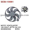 VW Radiator Fan GCDJ-10061