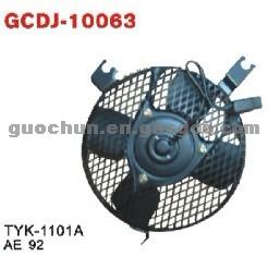 Radiator Fan GCDJ-10063