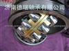 Great wall Self Aligning Roller Bearing