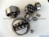 Great wall Self Aligning Ball Bearing