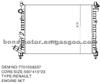 Radiator RENAULT LAGUNA 7701038237