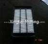 Air Filter 1500A023