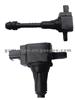 Ignition Coil For Nissan 22448-7S015