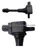 Ignition Coil For Nissan 22448-8H311