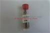 Plunger 131152-5620