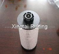 Air Filter 21040558