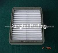 Air Filter 16546-AA120