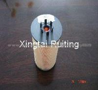 Air Filter 07C115562A