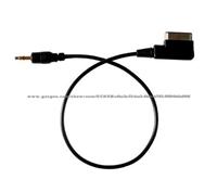 Audi AMI 3.5mm Cable For Aux-In