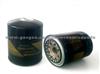 Oil Filter 90915-30002