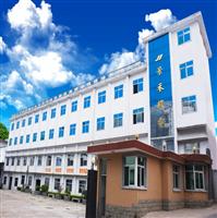 Fujian Hwas Industry Trading Co. , Ltd