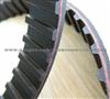 Cr/ Hnbr/ Epdm Rubber Auto Timing Belt