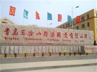 Qingdao Sanheshan Precision Casting Co. , Ltd