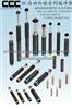 CEC Shock Absorbers