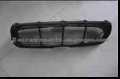 Air Inlet Grille 20456471