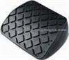 Braking Pad XL101