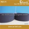 Oem High Quality Auto V Belts, Pk Belts