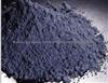 Tungsten Powder