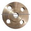 DIN Forged Flat Flange