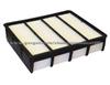 Auto Air Filter 17801-07020