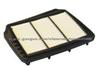 Auto Air Filter 96553450