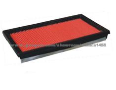 Auto Air Filter 16546-V0100