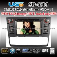 UGODE Car DVD Player For BMW E90 E91 E92 E93 E88 E82(SD-6503)