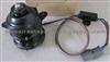 Honda Fit GD1 GD3 Cooling Fan Motor 19030-PWA-J51