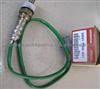 Honda Fit GD6 Oxygen Sensor 36531-PWA-A51