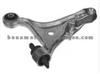 Control Arm VOLVO 8649542 30635228 8623956 9492106