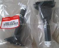 Honda SPIRIOR CU1 CU2 Nozzle Assy Head Light Washer 76880-SL0-S01, 76880-TL0-A01