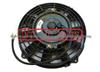 7" 7inch Auto Cooling Fan Electronic Fan (Rounded Frame And Straight Blade)