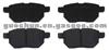 TOYOTA Brake Pad HW-01-004 02254M 04466-12130