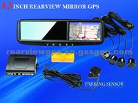 4.3 Inch Gps Rearview Mirror With Supports Car Camera And Video Parking Sensor CM-043RA For Chevrolet Avalanche From 2003 To 2011