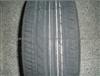 PCR TIRE DS806